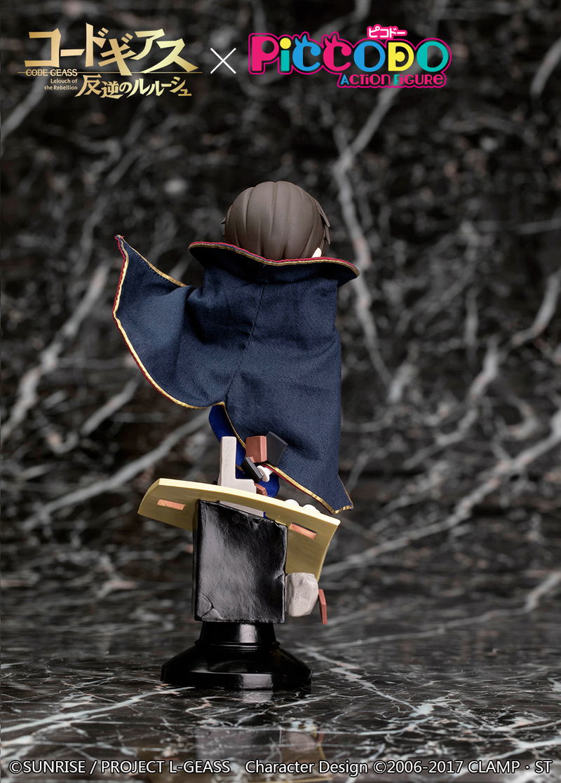 Piccodo Series Code Geass Lelouch of the Rebellion Deformed Vignette Doll: Lelouch image 4