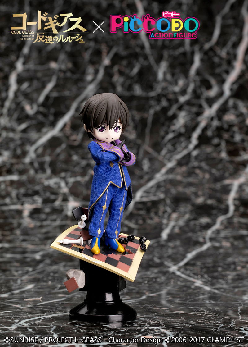 Piccodo Series Code Geass Lelouch of the Rebellion Deformed Vignette Doll: Lelouch image 5