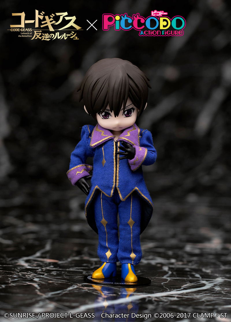Piccodo Series Code Geass Lelouch of the Rebellion Deformed Vignette Doll: Lelouch image 7