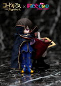 Piccodo Series Code Geass Lelouch of the Rebellion Deformed Vignette Doll: Lelouch thumbnail 8