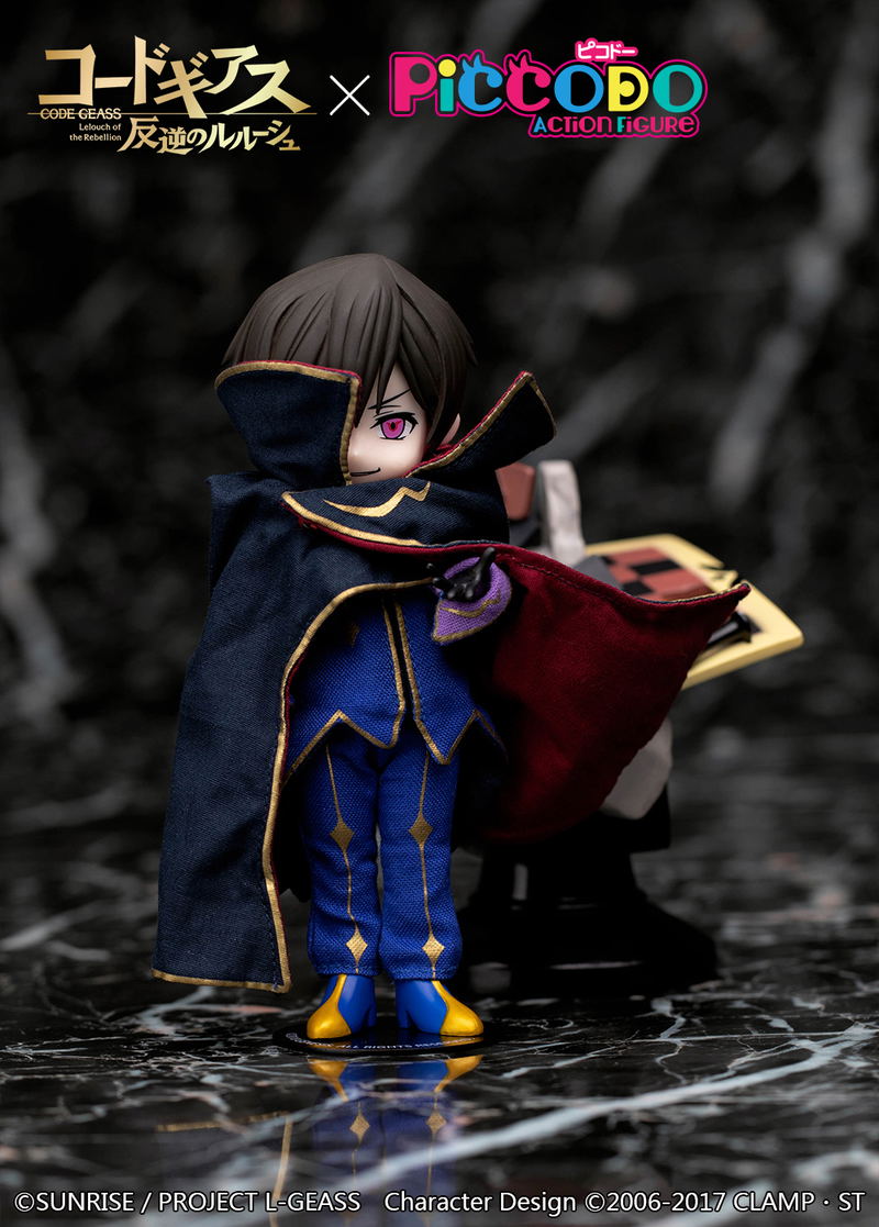Piccodo Series Code Geass Lelouch of the Rebellion Deformed Vignette Doll: Lelouch image 8