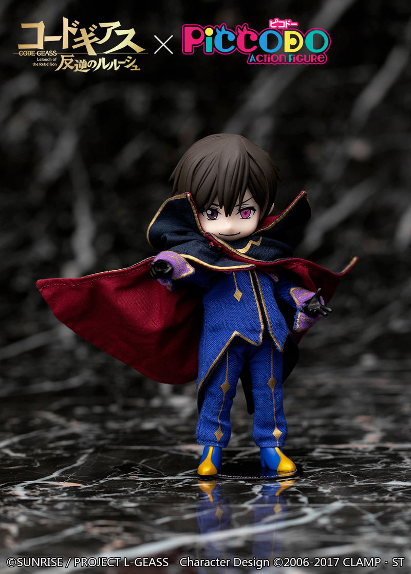 Piccodo Series Code Geass Lelouch of the Rebellion Deformed Vignette Doll: Lelouch image 9