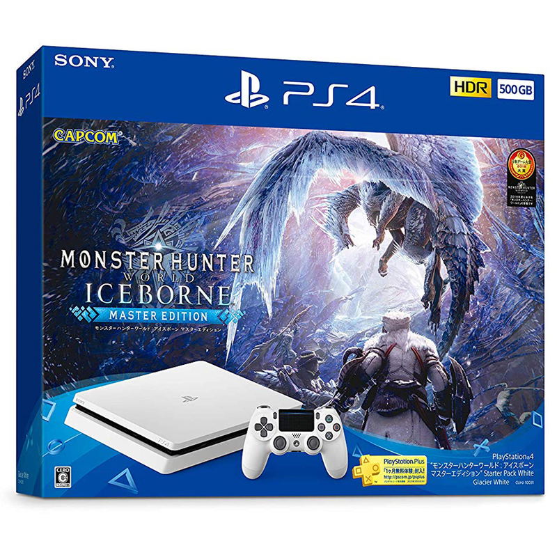 PlayStation 4 500GB HDD Monster Hunter World: Iceborne Master Edition (White) image 1