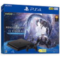PlayStation 4 500GB HDD Monster Hunter World: Iceborne Master Edition (Black) thumbnail 1