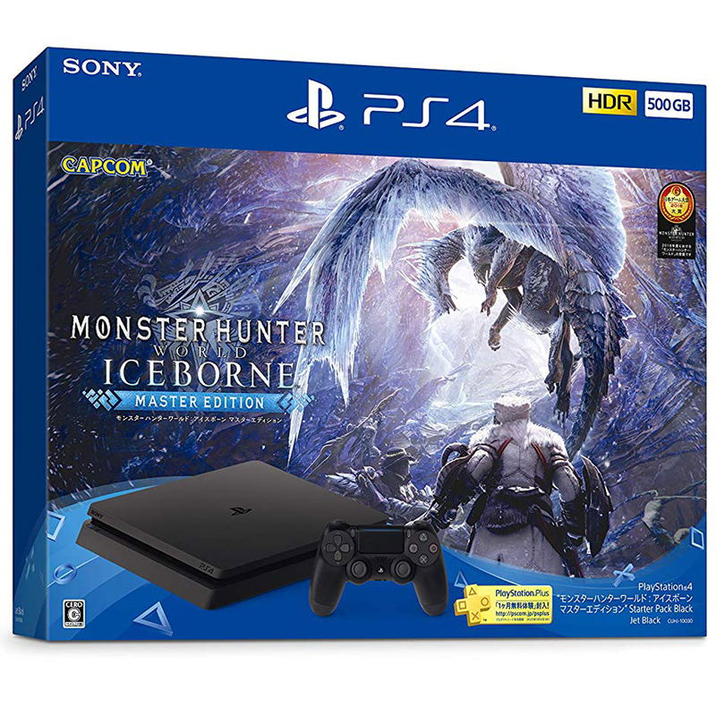 PlayStation 4 500GB HDD Monster Hunter World: Iceborne Master Edition (Black) image 1