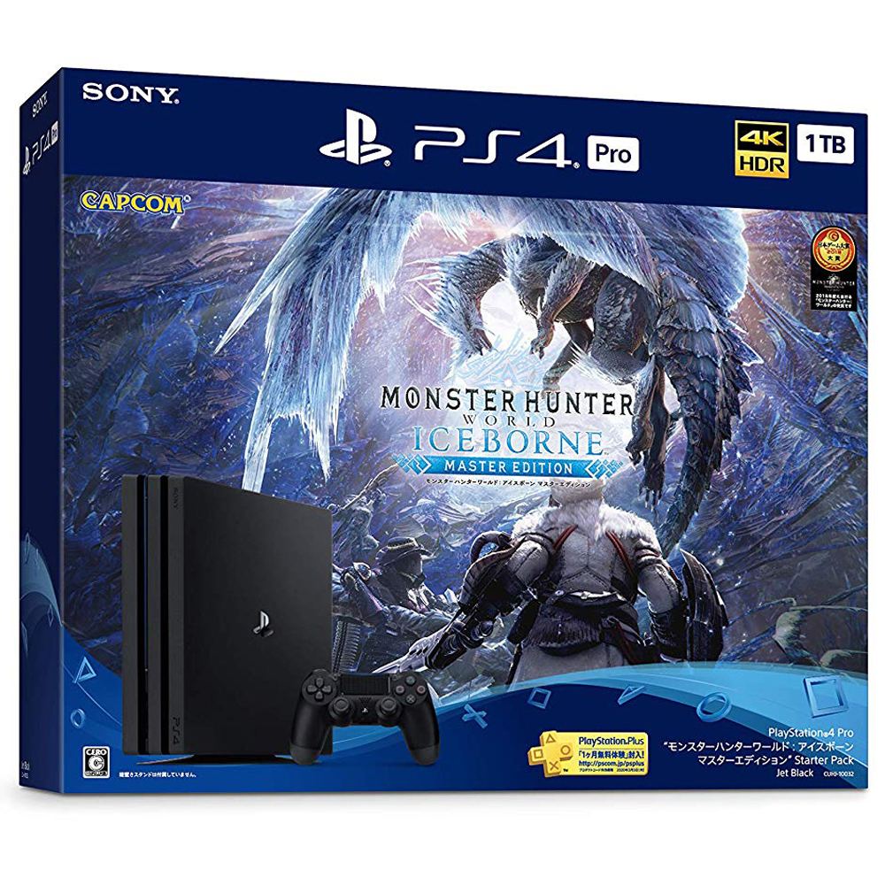 PlayStation 4 Master World: Hunter (Monster Starter HDD Pack) Iceborne Pro Edition 1TB