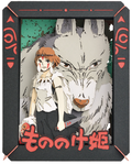 Princess Mononoke Paper Theater thumbnail 1