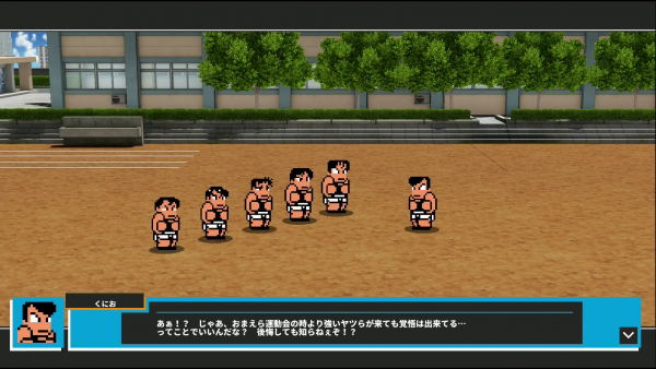 River City Melee Mach!! (Multi-Language) image 11