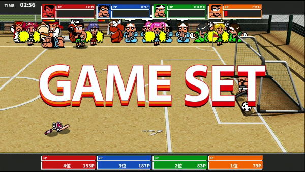 River City Melee Mach!! (Multi-Language) image 13