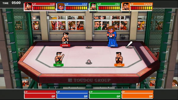 River City Melee Mach!! (Multi-Language) image 7