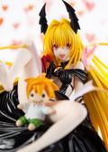 To Love-Ru Darkness: Golden Darkness thumbnail 16