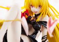 To Love-Ru Darkness: Golden Darkness thumbnail 18