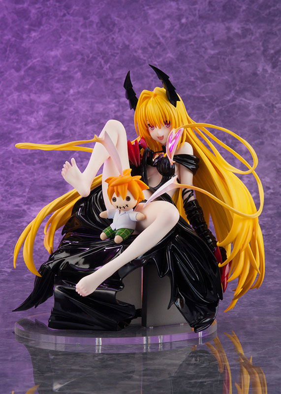 To Love-Ru Darkness: Golden Darkness image 3