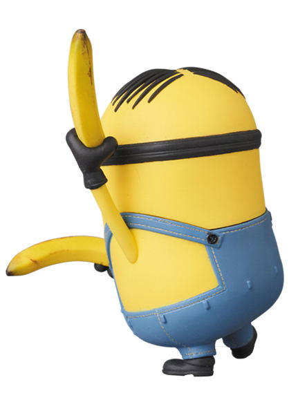 Ultra Detail Figure Minions: Stuart image 2