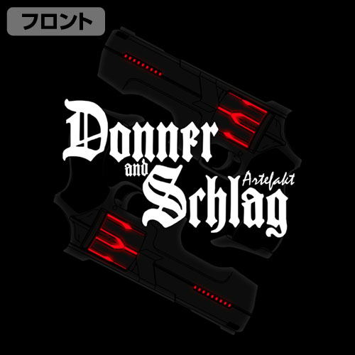 Arifureta: From Commonplace To World's Strongest - Donner And Schlag T-shirt Black (M Size) image 2