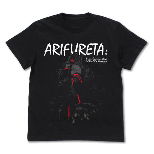 Arifureta: From Commonplace To World's Strongest - Hajime T-shirt Black (XL Size) image 1