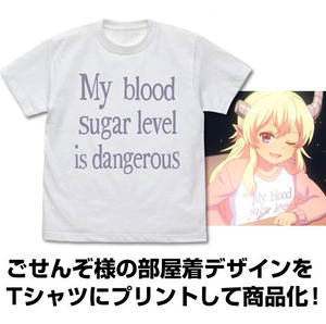 The Demon Girl Next Door - Gosenzo-sama Off Mode T-shirt White (L Size)_