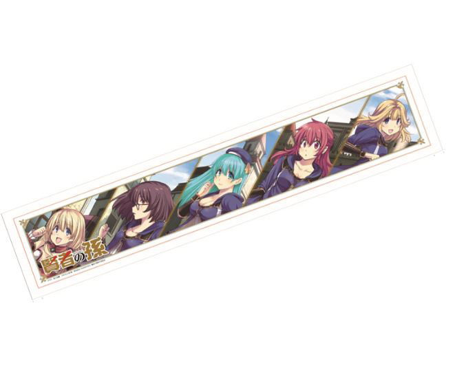 Wise Man's Grandchild - Ogata Shunsuke Illustration Muffler Towel image 1