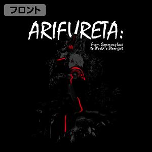 Arifureta: From Commonplace To World's Strongest - Hajime T-shirt Black (M Size)