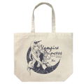 Arifureta: From Commonplace To World's Strongest - Yue Large Tote Bag Natural thumbnail 1
