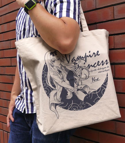 Arifureta: From Commonplace To World's Strongest - Yue Large Tote Bag Natural image 2