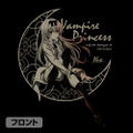 Arifureta: From Commonplace To World's Strongest - Yue T-shirt Black (S Size) thumbnail 2