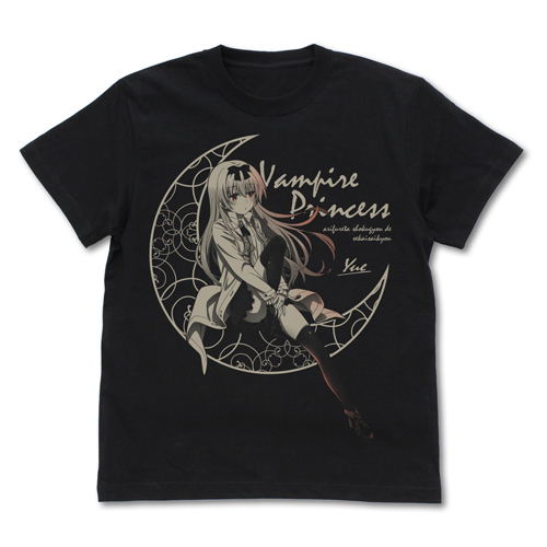 Arifureta: From Commonplace To World's Strongest - Yue T-shirt Black (XL Size) image 1