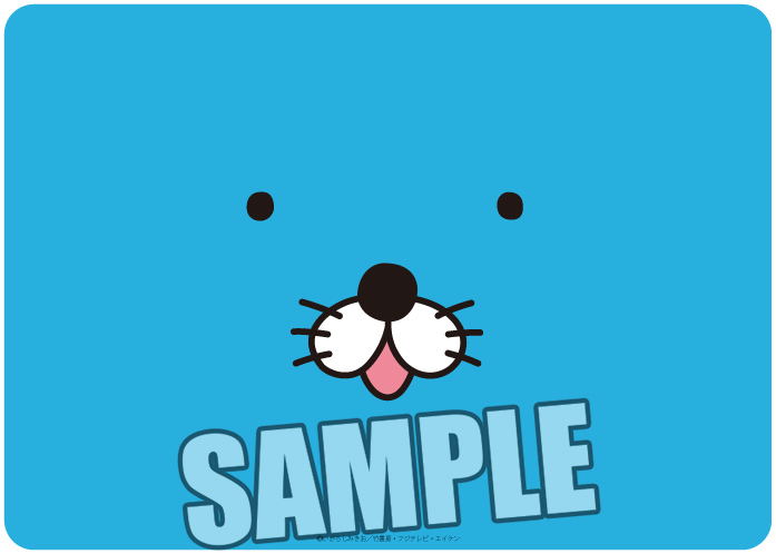 Bonobono Character Rubber Mat: Bonobono Face image 1