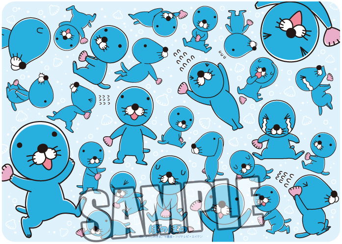 Bonobono Character Rubber Mat: Lots of Bonobono image 1