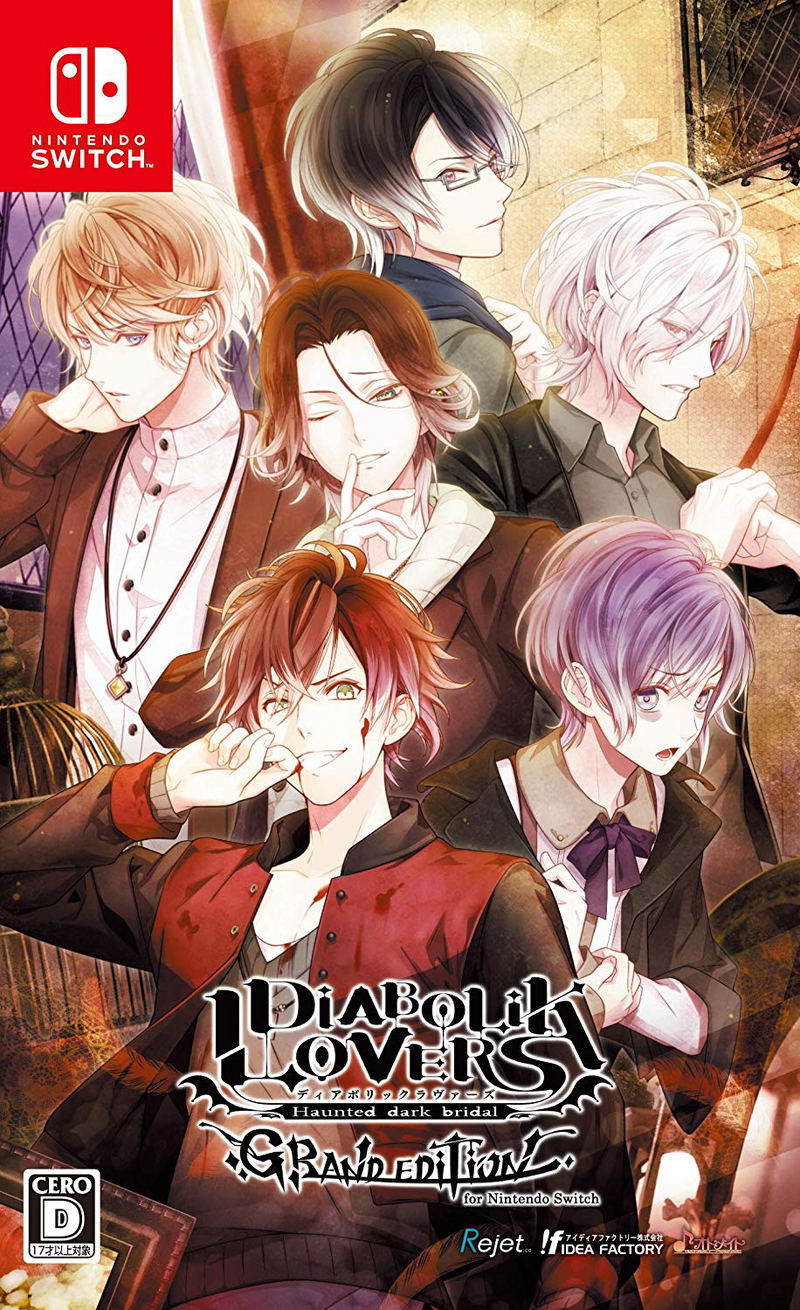 Diabolik Lovers: Grand Edition for Nintendo Switch image 1