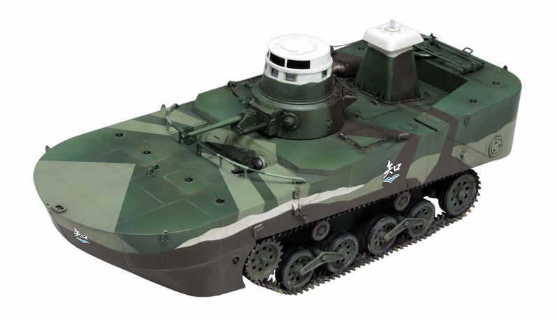 Girls und Panzer das Finale 1/35 Scale Model Kit: Type 2 Ka-Mi Amphibious Tank Chi-Ha-Tan Academy image 1