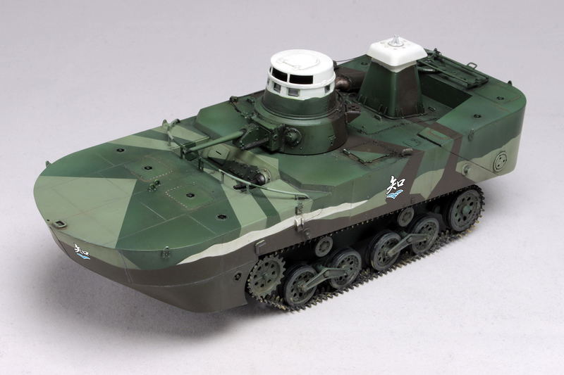 Girls und Panzer das Finale 1/35 Scale Model Kit: Type 2 Ka-Mi Amphibious Tank Chi-Ha-Tan Academy image 2