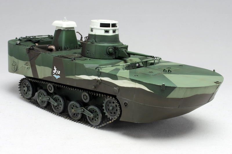 Girls und Panzer das Finale 1/35 Scale Model Kit: Type 2 Ka-Mi Amphibious Tank Chi-Ha-Tan Academy image 4