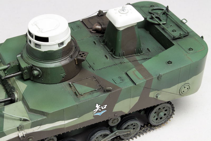 Girls und Panzer das Finale 1/35 Scale Model Kit: Type 2 Ka-Mi Amphibious Tank Chi-Ha-Tan Academy image 7