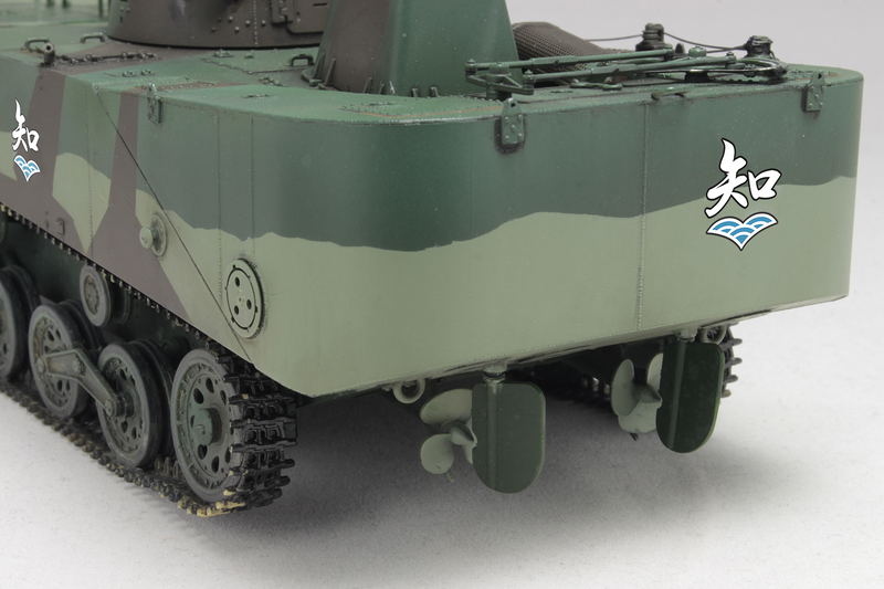 Girls und Panzer das Finale 1/35 Scale Model Kit: Type 2 Ka-Mi Amphibious Tank Chi-Ha-Tan Academy image 8