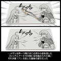 Granblue Fantasy - Lyria And Amira Dish Plate thumbnail 3