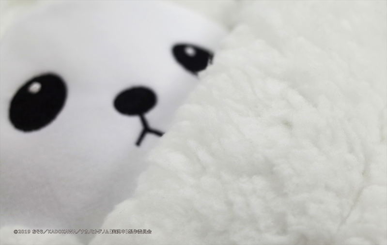 Naka no Hito Genome Jikkyouchu Plush: Pakamera image 3