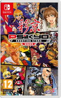 Psikyo Shooting Stars Bravo [Limited Edition] thumbnail 2