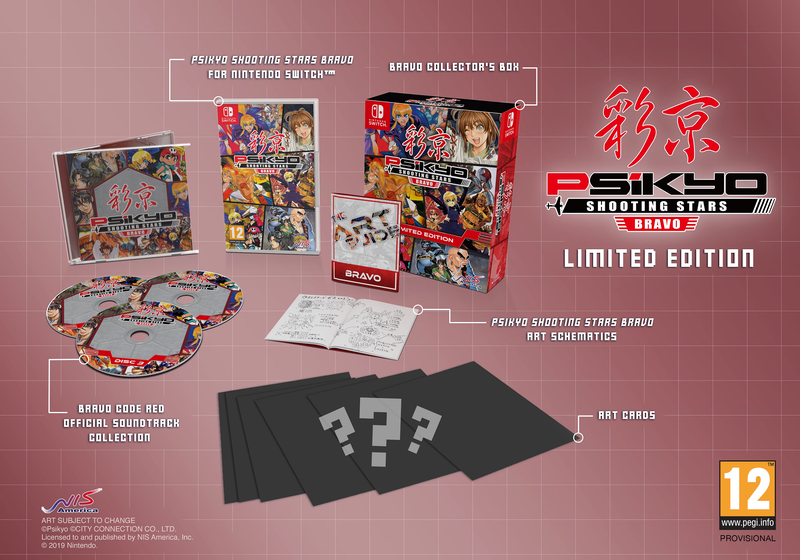 Psikyo Shooting Stars Bravo [Limited Edition] image 1