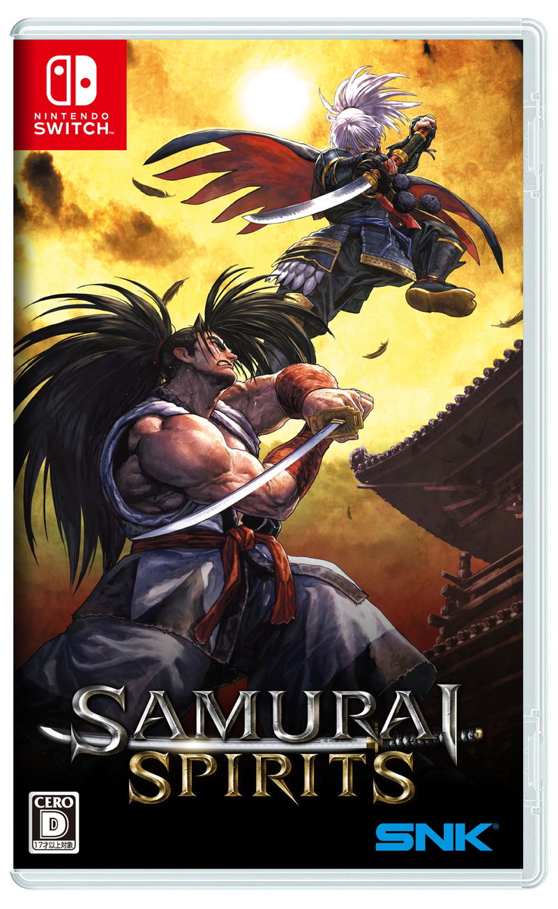 Samurai Spirits (Multi-Language) image 1
