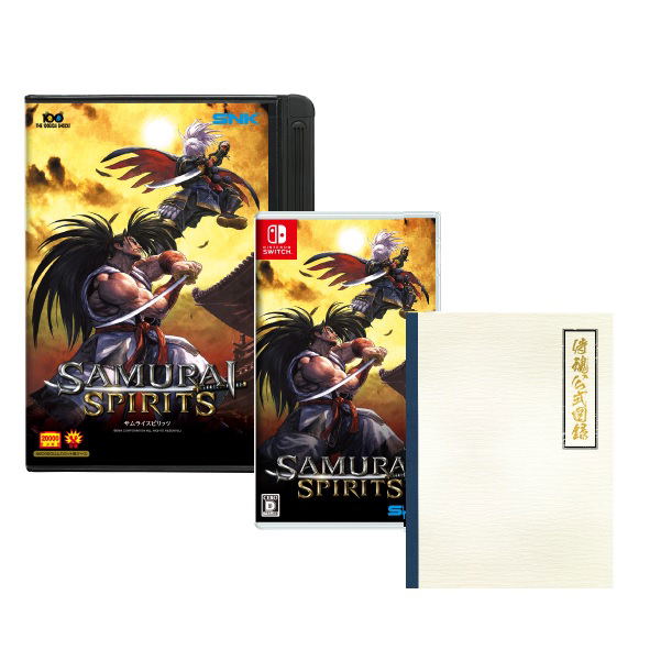 Samurai Spirits (Multi-Language) [Limited Pack] image 1