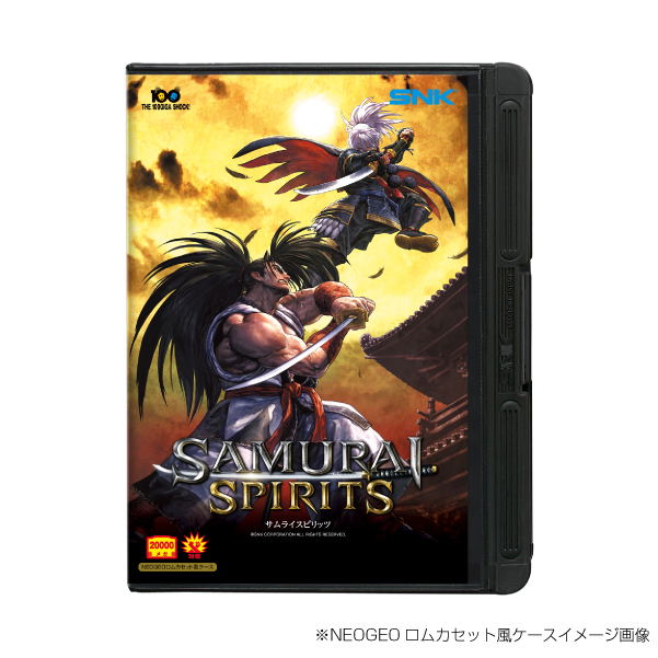 Samurai Spirits (Multi-Language) [Limited Pack Sound Track & Game Pouch Set] image 2