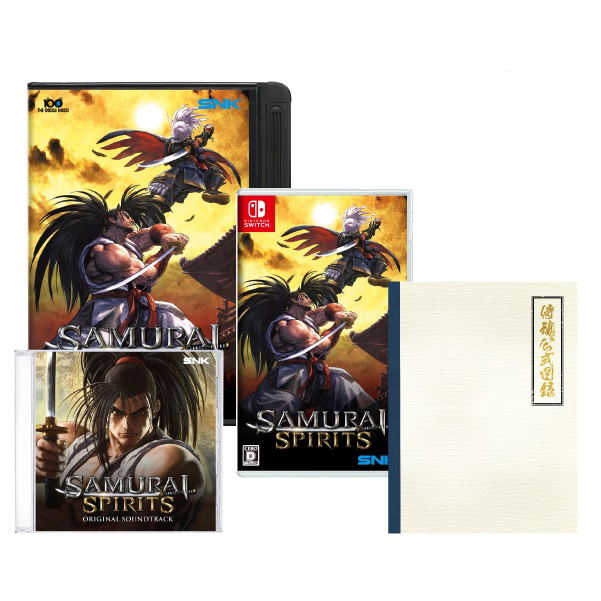 Samurai Spirits (Multi-Language) [Limited Pack Sound Track Set] for ...