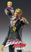Super Action Statue JoJo's Bizarre Adventure Part V: Prosciutto thumbnail 4
