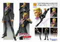 Super Action Statue JoJo's Bizarre Adventure Part V: Prosciutto thumbnail 6