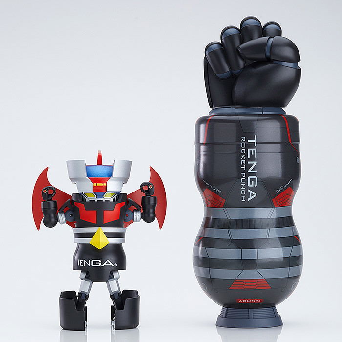 Tenga Robo x Mazinger Z: Mazinger Tenga Robo - Mega Tenga Rocket Punch Set (First-Run Limited) image 2