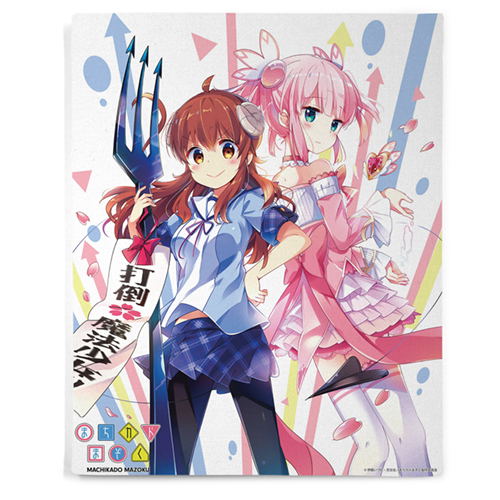 The Demon Girl Next Door F3 Canvas Art image 1