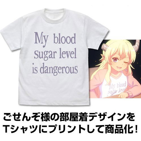 The Demon Girl Next Door - Gosenzo-sama Off Mode T-shirt White (S