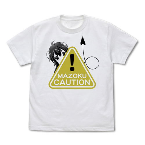 The Demon Girl Next Door - Shamiko Mazoku Caution T-shirt White (L Size) image 1