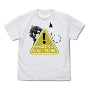 The Demon Girl Next Door - Shamiko Mazoku Caution T-shirt White (M Size)_